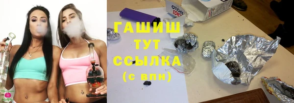 марки lsd Белоозёрский