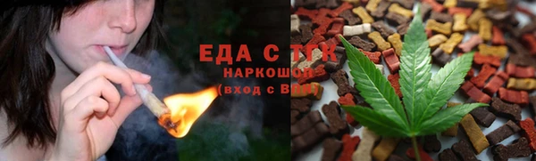 гашик Беломорск