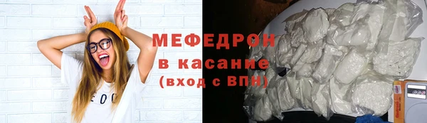 марки lsd Белоозёрский