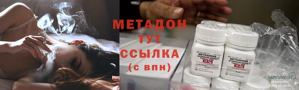 гашик Беломорск