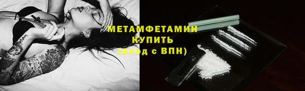 марки lsd Белоозёрский