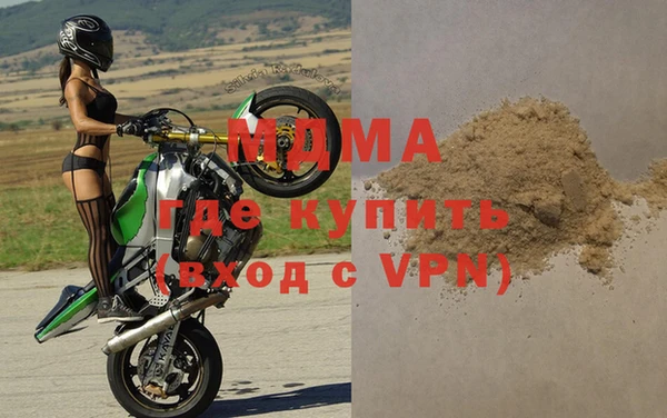 гашиш Белокуриха