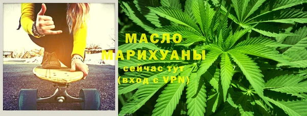 гашик Беломорск