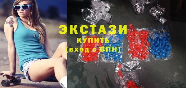 гашиш Белокуриха