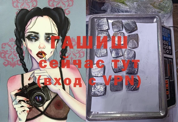 марки lsd Белоозёрский