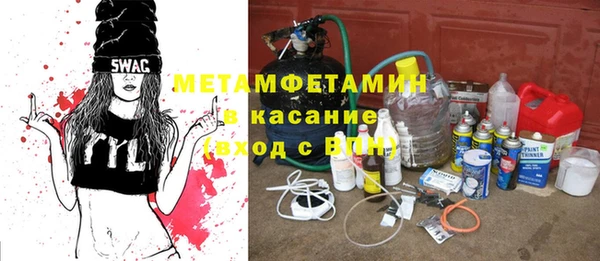 марки lsd Белоозёрский