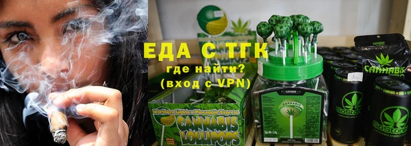 гашик Беломорск