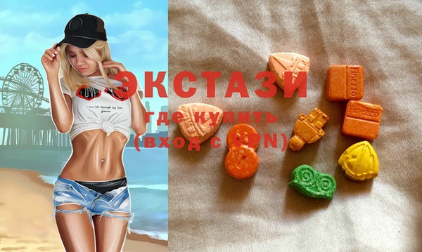гашиш Белокуриха