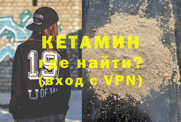 гашиш Белокуриха