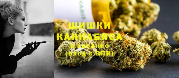 марки lsd Белоозёрский