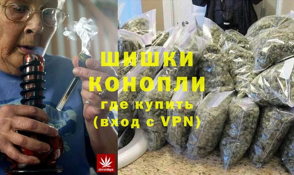 марки lsd Белоозёрский