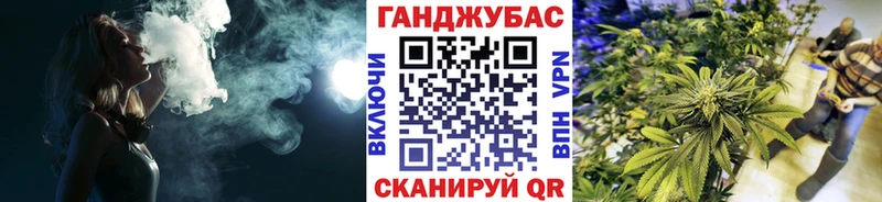 хочу   Окуловка  Бошки марихуана SATIVA & INDICA 